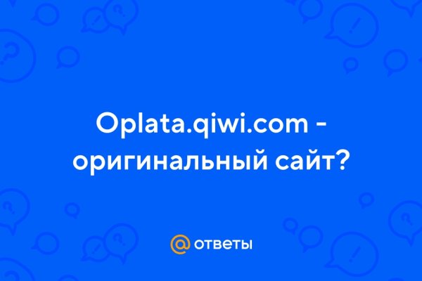 Кракен даркнет в тор