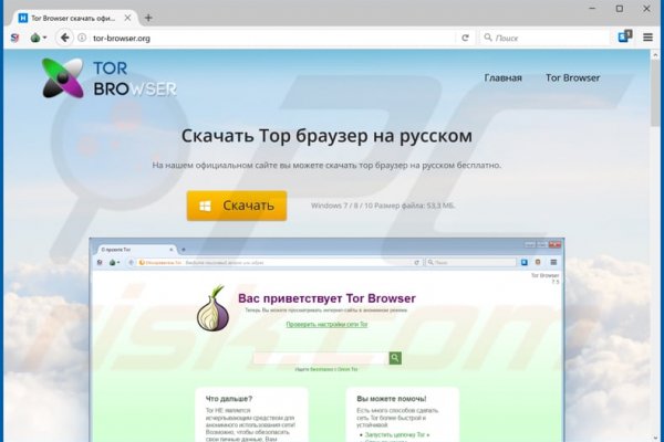 Кракен зеркало gigageek ru