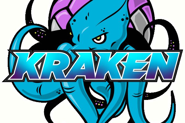 Магазин kraken даркнет