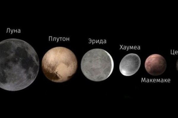 Кракен ссылка vtor