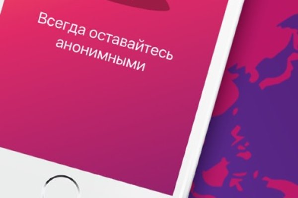 Кракен даркнет маркет ссылка на сайт тор