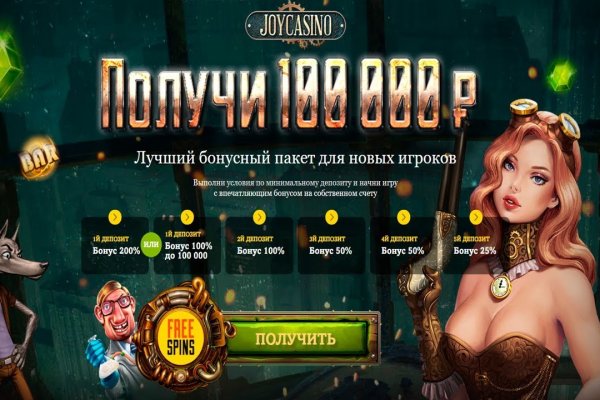 Кракен это даркнет маркетплейс