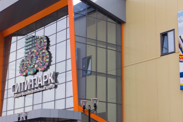 Кракен ссылка на сайт krk store com