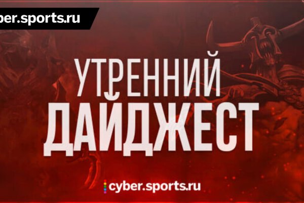 Как зайти в кракен через айфон