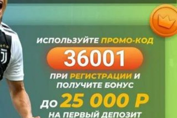 Мега зеркала тор онион мориарти кракен