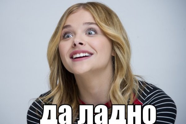 Ссылка кракен официальная тор