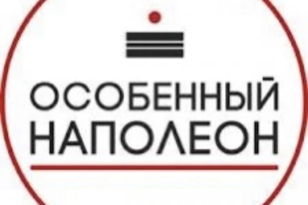 Зарегистрироваться на сайте кракен