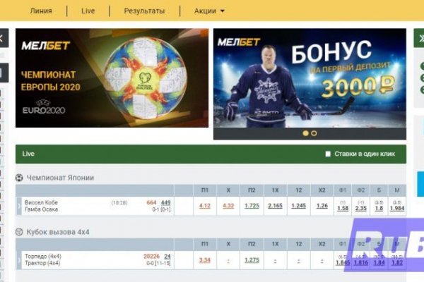 Что за приложение кракен