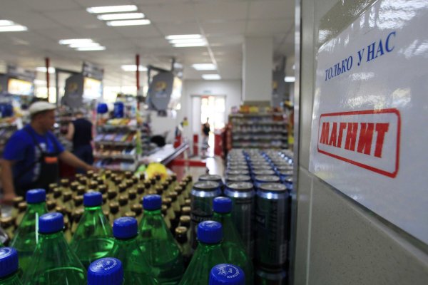 Восстановить доступ к кракену
