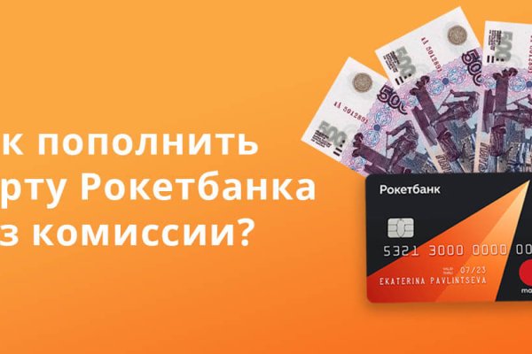 Кракен площадка kr2web in