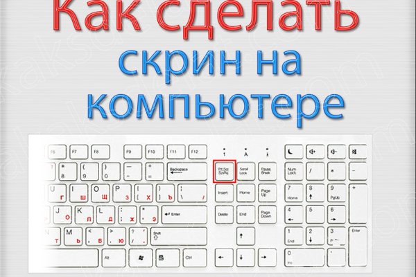 Dark net официальный сайт