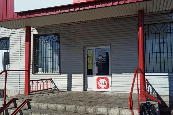 Кракен маркетплейс товары