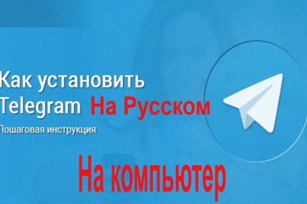 Вывести деньги с кракена