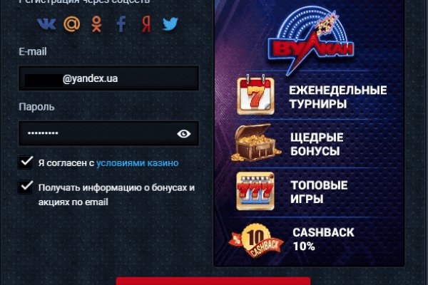 Кракен официальная ссылка kraken torion