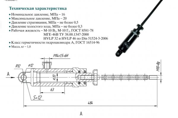 Кракен сайт работает