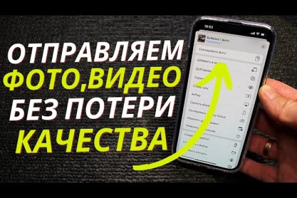 Clear ссылка на кракен