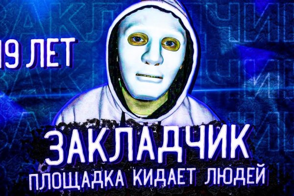 Кракен дарксайд