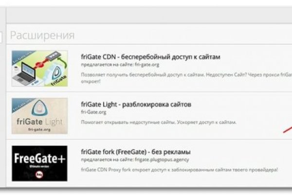 Кракен сайт биз