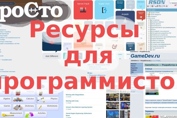 Кракен запрещенные вещества