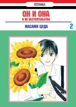 Кракен даркнет отзывы