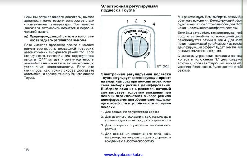 Кракен актуальное зеркало